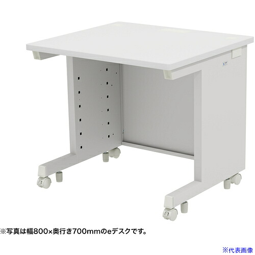 ■SANWA eデスク(ホワイト)W850×D600×H700 EDSK8560W(6552686)[送料別途お見積り][法人限定][外直送]