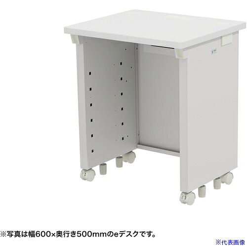 ■SANWA eデスク(ホワイト)W650&times;D500&times;H700 EDSK6550W(6552707)[法人限定][外直送元]｜ファーストFACTORY