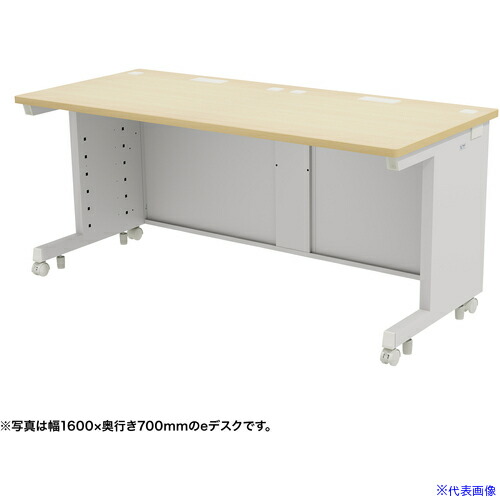 ■SANWA eデスク(薄い木目)W1650×D800×H700 EDSK16580LM(6552711)[送料別途お見積り][法人限定][外直送]