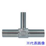■Fujikin ステンレス製UJT継手 UJT19.05MX12.7MAW(6554091)[送料別途お見積り][法人限定][外直送]｜ファーストFACTORY