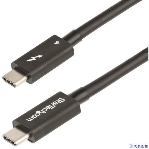 ■StarTech Thunderbolt 4ケーブル/50cm/4K8K/40Gbps/100W PD/USB－C/4 TB3 DP互換 TBLT4MM50CM(6554124)[法人限定][外直送元]