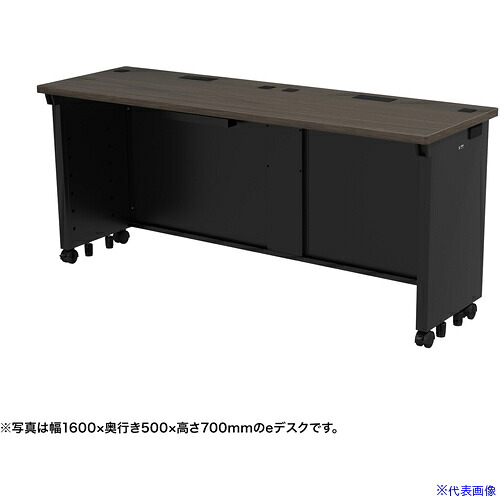 ■SANWA eデスク(濃い木目)W1600×D500×H720 EDSK16050M72(6554292)[送料別途お見積り][法人限定][外直送]