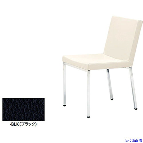 ■NAIKI ミーティングチェアー(肘無) E340型 E340BLK(6567505)[送料別途お見積り][法人限定][掲外取寄]