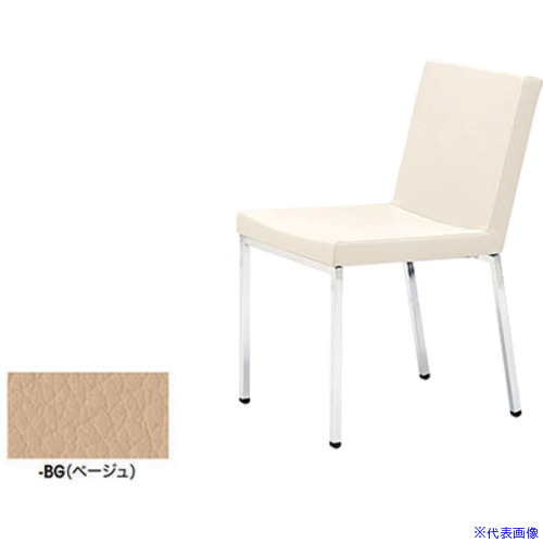 ■NAIKI ミーティングチェアー(肘無) E340型 E340BG(6567522)[送料別途お見積り][法人限定][掲外取寄]｜ファーストFACTORY