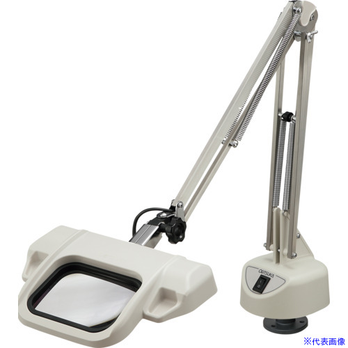 ■オーツカ 蛍光管式照明拡大鏡 OLIGHT3－FD 2X OLIGHT3FD2X(6575602)[法人限定][外直送元]