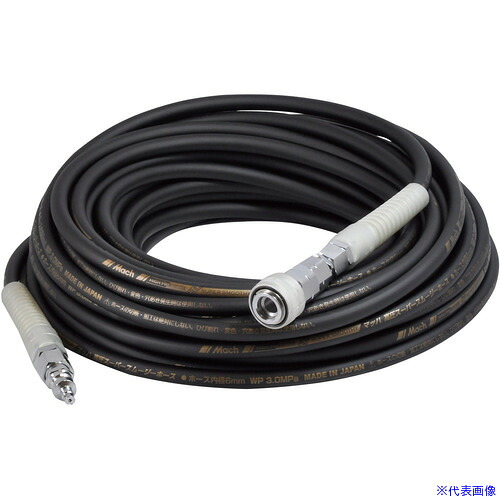 ■富士 高圧用スーパースムージーホース15m GHSP515(6575681)[送料別途お見積り][法人限定][掲外取寄]