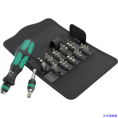 ■Wera(ヴェラ) 差替式クラフトフォームコンパクト 71 セキュリティ 057114(6576930)｜ファーストFACTORY