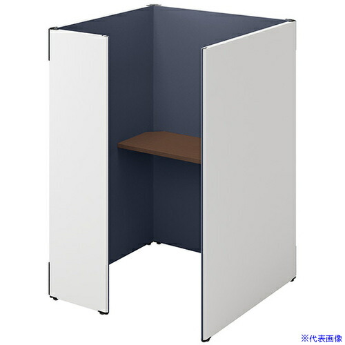 ■NAIKI クローズブース SCP型 ソロコート SOLOCOAT SCP15104TSWDBLWN(6583203)[送料別途お見積り][法人限定][掲外取寄]