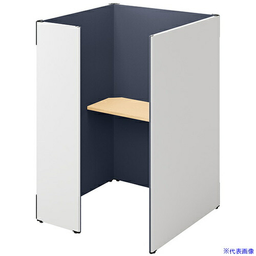 ■NAIKI クローズブース SCP型 ソロコート SOLOCOAT SCP15104TSWDBLS(6583208)[送料別途お見積り][法人限定][掲外取寄]｜ファーストFACTORY