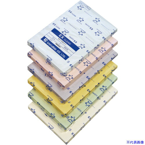 ■桜井 EXクリーン A3 グリーン 250枚 5冊 EX72GA3(6585262)[送料別途見積り][法人・事業所限定][掲外取寄]｜ファーストFACTORY