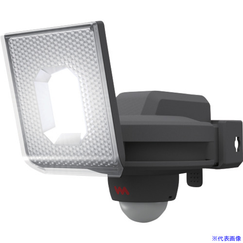 ■musashi 7.5W×1灯スライド型 LEDセンサーライト LEDAC1007(6596812)