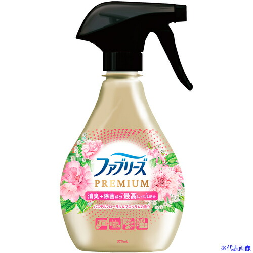 緑であること活動の領域 日用品雑貨・文房具・手芸-日用消耗品-消臭剤・芳香剤