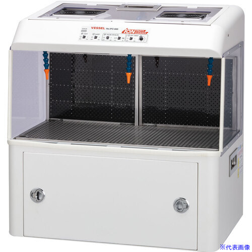 ■VESSEL イオンパーツクリーナー IPC600(6614110)[送料別途見積り][法人・事業所限定][掲外取寄]｜ファーストFACTORY 277,200円
