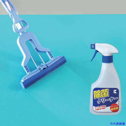 ■EXSEAL ステップマット3点セット 3mmタイプ 1200×900mm SM0111007(6626933)[送料別途お見積り][法人限定][掲外取寄]