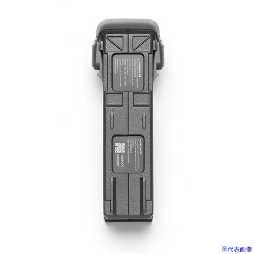 ■DJI DJI Avata 2 インテリジェント フライトバッテリー 980472(6636523)[送料別途お見積り][法人限定][掲外取寄]