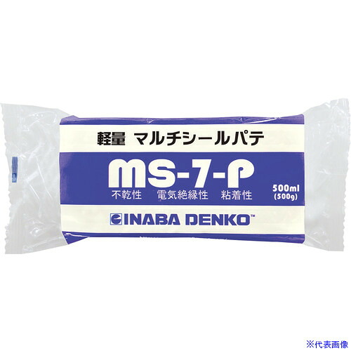 ■因幡電工 軽量マルチシールパテ 軽量タイプ MS7P(6643048)×20[送料別途お見積り][法人限定][掲外取寄]
