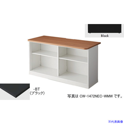 ■NAIKI エンドキャビネット CW1472NECBBT(6649102)[送料別途お見積り][法人限定][外直送]