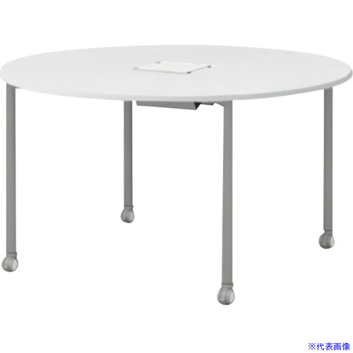 ■ITOKI アクティブフィールド 円型 1300×1300×720mm AF1313CWC2ZL(6649763)[送料別途お見積り][法人限定][外直送]