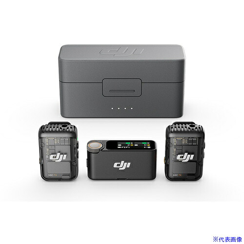 ■DJI DJI Mic 2 (トランスミッター×2 + レシーバー×1 + ジュウデンケース) 971425(6652878)