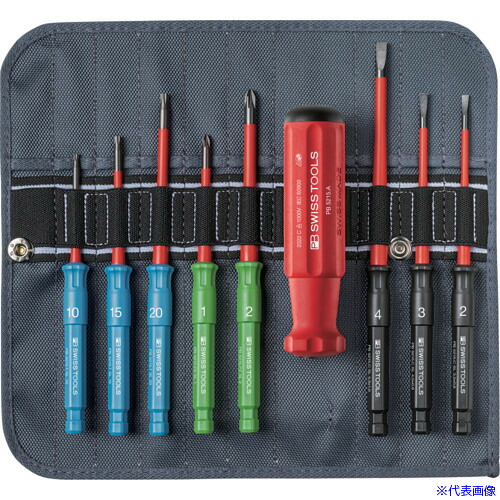 ■PBスイスツールズ 差替式絶縁ドライバーセット 8本組 ロールバック入り 5218SU(6670950) 21,995円