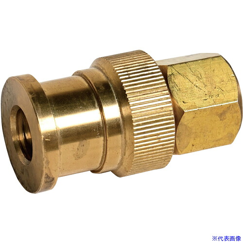 ■スーパー工業 真鍮製可変ノズル Φ2.7 04PJ001269004(6674157)[送料別途お見積り][法人限定][外直送]｜ファーストFACTORY
