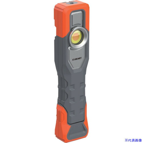 ■EXHEART LEDインスペクションライト PRO 20W EXLCRI20P(6691680) 7,576円