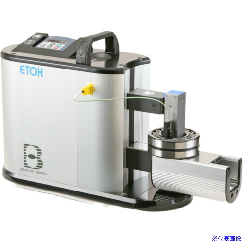 ■江藤 IHEN型ベアリングヒーター内径20～外径200 IHE0120GN(6694689)[法人限定][直送元]