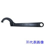 ■日東 e－VEEツールフランジ取付用ピンスパナ EVEPS7075(6713214)[送料別途お見積り][法人限定][掲外取寄]