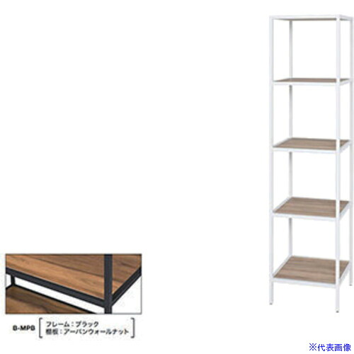 ■NAIKI シェルフラック R44518BMPB(6719880)[送料別途お見積り][法人限定][掲外取寄]｜ファーストFACTORY