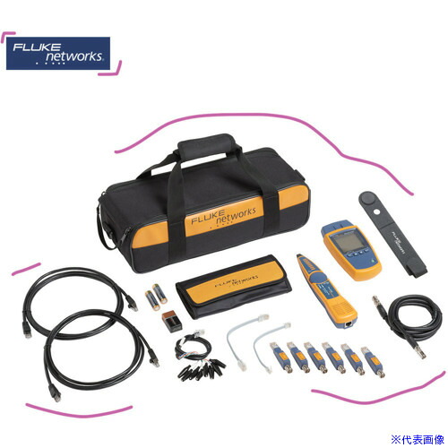 ■FLUKE NET MICROSCANNER2 プロフェッショナル・キット MS2KIT(6764904)|ファーストFACTORY