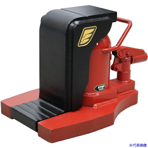 ■イーグル 低床・レバー回転・安全弁付爪つきジャッキ 爪能力10t 爪ロングタイプ ET200L(6771799)[送料別途お見積り][法人限定][外直送]