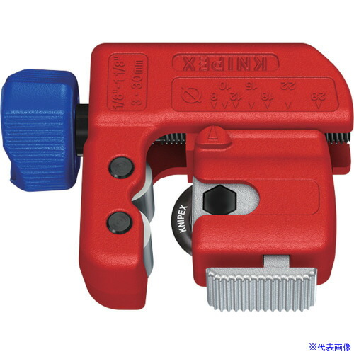 アズワン 替刃 ディスクカッター(K-111)用 K-110-1 (1-6703-02) 《研究・実験用機器》 替刃 ディスクカッター（K-111）用 K-110-1 - as kitchen（アズキッチン）