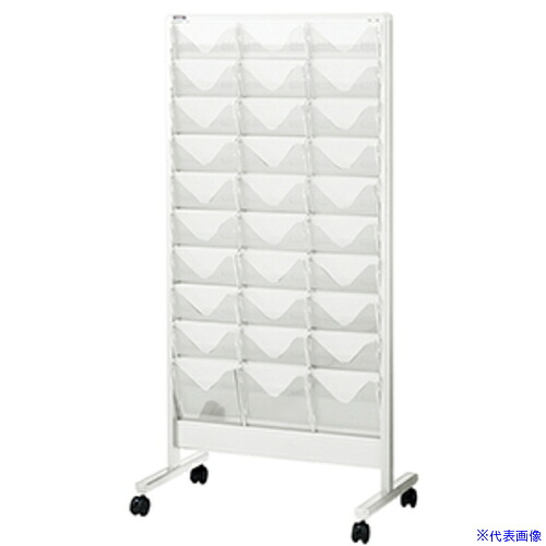 ■NAIKI パンフレットスタンド PR90310WH(6793332)[送料別途お見積り][法人限定][掲外取寄]｜ファーストFACTORY