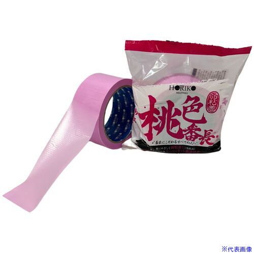 緑であること活動の領域
