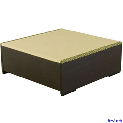 ■NAIKI 畳ボックス(引出無し) TTB0909DBR(6796476)[送料別途お見積り][法人限定][外直送]