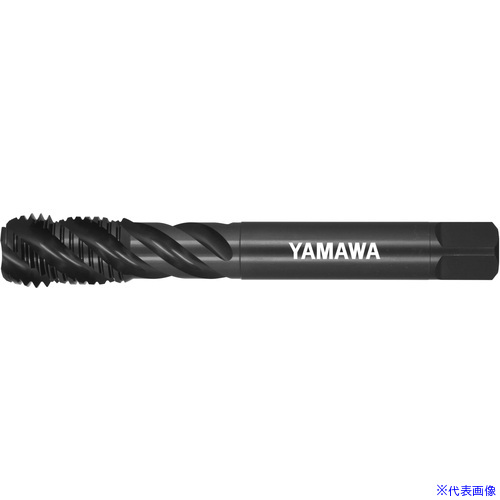 ■ヤマワ Z-PRO 亜鉛めっき用ハイブリッドバリュースパイラルタップ HVSP ZP P6+0.3 M33X3.5 HVSPZPP60.3M33X3.5(6797071)[送料別途お見積り][法人限定][掲外取寄]