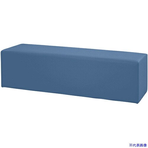 ■NAIKI クッションベンチ KPS1235STFBL(6799353)[送料別途お見積り][法人限定][掲外取寄]｜ファーストFACTORY