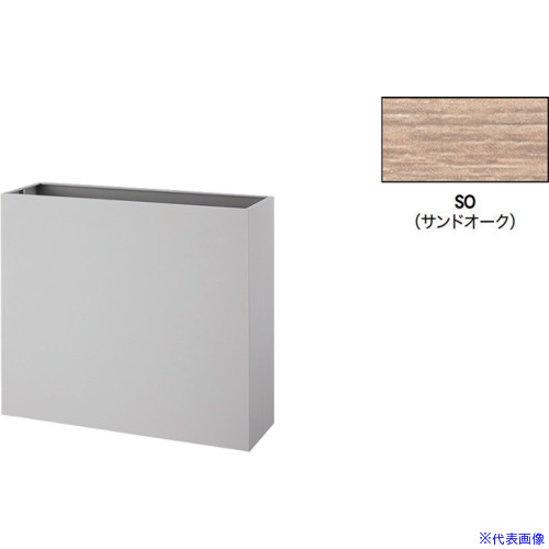 緑であること活動の領域