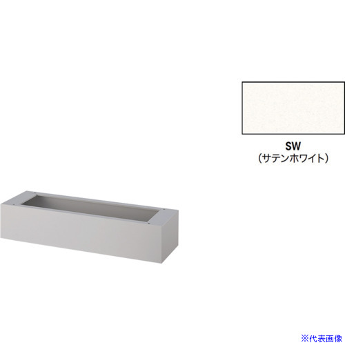 緑であること活動の領域 その他-インテリア・寝具・収納