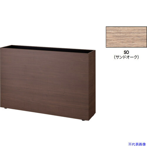 緑であること活動の領域