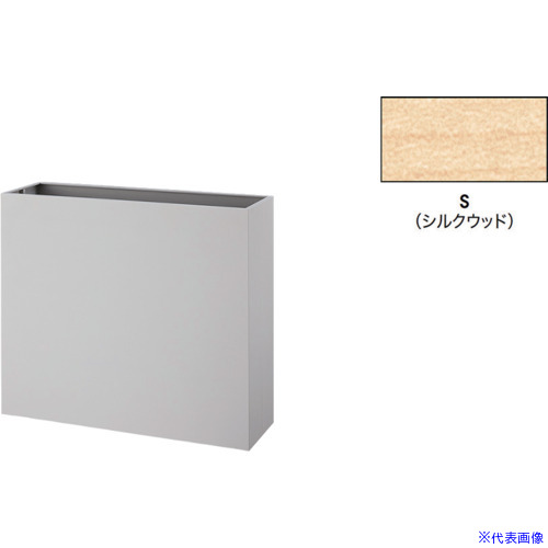 緑であること活動の領域
