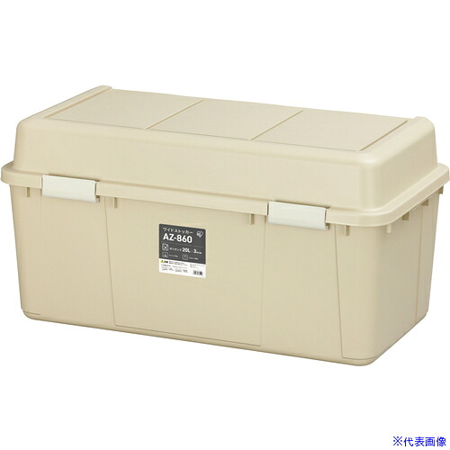 ■IRIS 298654 ワイドストッカー ベージュ AZ860BE(6801153)×5[送料別途お見積り][法人限定][掲外取寄]