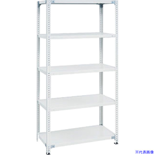 ■NAIKI 軽量ラック(単立、120/段 RLK66305W(6802488)[送料別途お見積り][法人限定][掲外取寄]