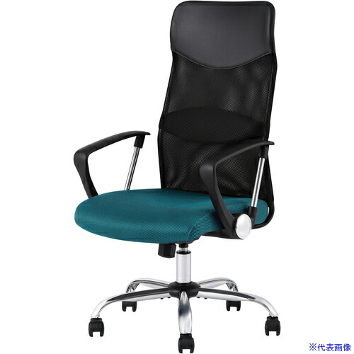 ■IRIS 108503 メッシュバックチェア ハイバック ネイビー OFCMBHRN(6802714)[法人限定][外直送元] 11,649円