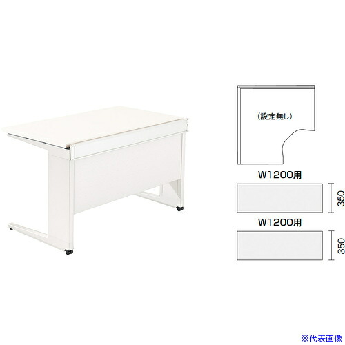 ■NAIKI 幕板 TR型 トリアス TRIAS TR12CTMW(6808692)[送料別途お見積り][法人限定][外直送]｜ファーストFACTORY