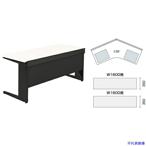 ■NAIKI 幕板 TR型 トリアス TRIAS TR327CTMB(6808693)[送料別途お見積り][法人限定][外直送]｜ファーストFACTORY