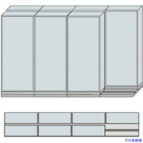 ■NAIKI 並行移動2列4連ベースセット MCW2421CCW(6808754)[送料別途お見積り][法人限定][外直送]