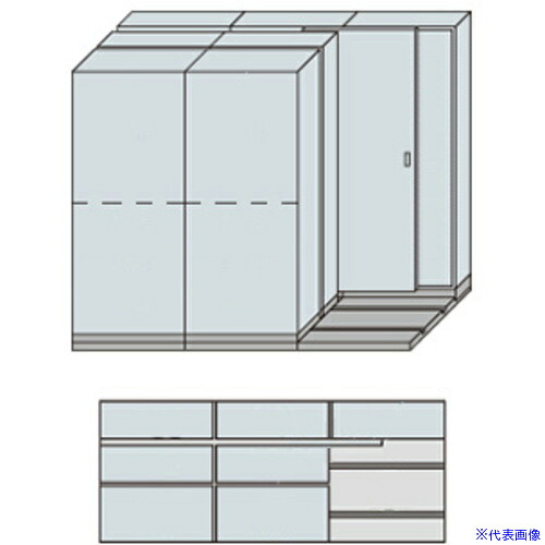 緑であること活動の領域