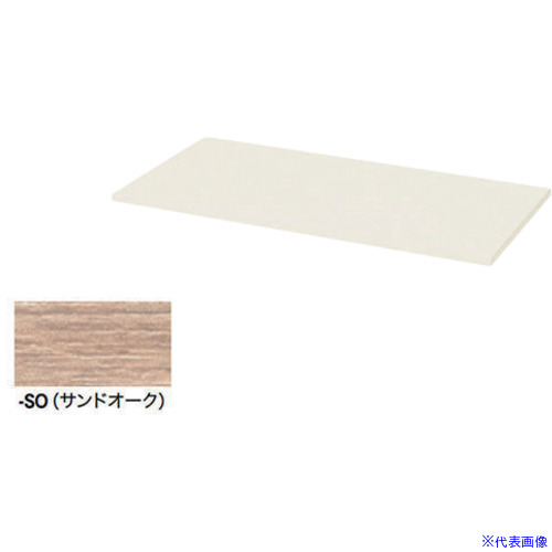 ■NAIKI 天板(20mm厚) CWS800TPUSO(6808771)[送料別途お見積り][法人限定][掲外取寄] 8,864円
