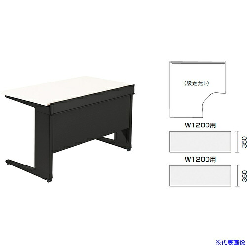 ■NAIKI 幕板 TR型 トリアス TRIAS TR12CTMB(6810195)[送料別途お見積り][法人限定][外直送]
